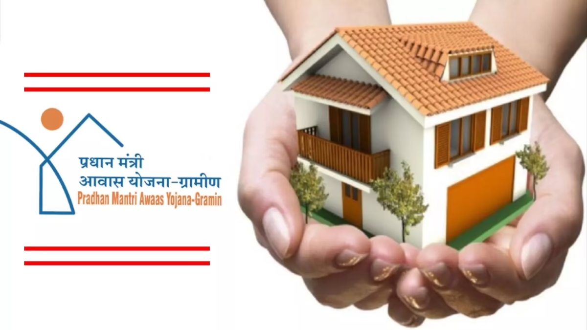 PM Awas Yojana: प्रधानमंत्री ग्रामीण आवास योजना राजस्थान बना नंबर 1, 17.48 लाख परिवारों को मिला घर