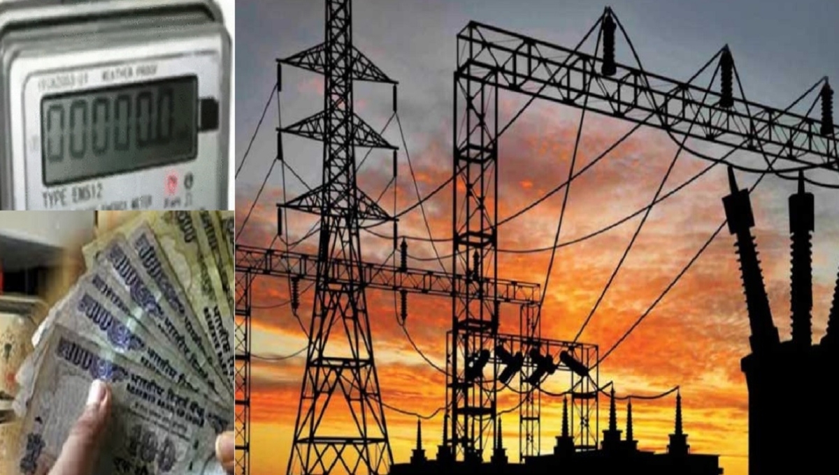 Bijli Bill Mafi Yojana 2025: गरीबों के चेहरे पर लौटेगी मुस्कान, आवेदन की प्रक्रिया शुरू