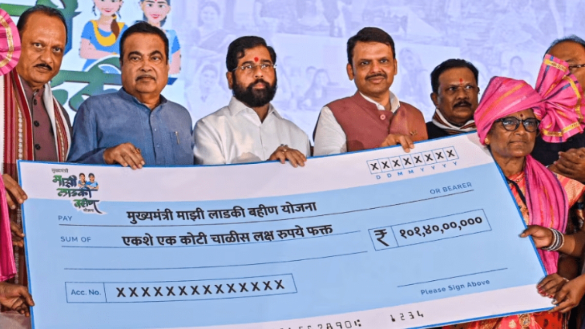 Ladli Bahin Yojana: जब बहनों की योजना में घुस आए पुरुष, 14 हजार नामों ने उड़ाई सरकार की नींद