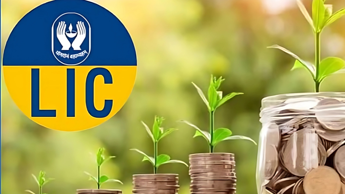 सिर्फ ₹1350 महीने में पाएं ₹25 लाख का सुरक्षा कवच जानिए LIC पावर स्कीम का पूरा राज