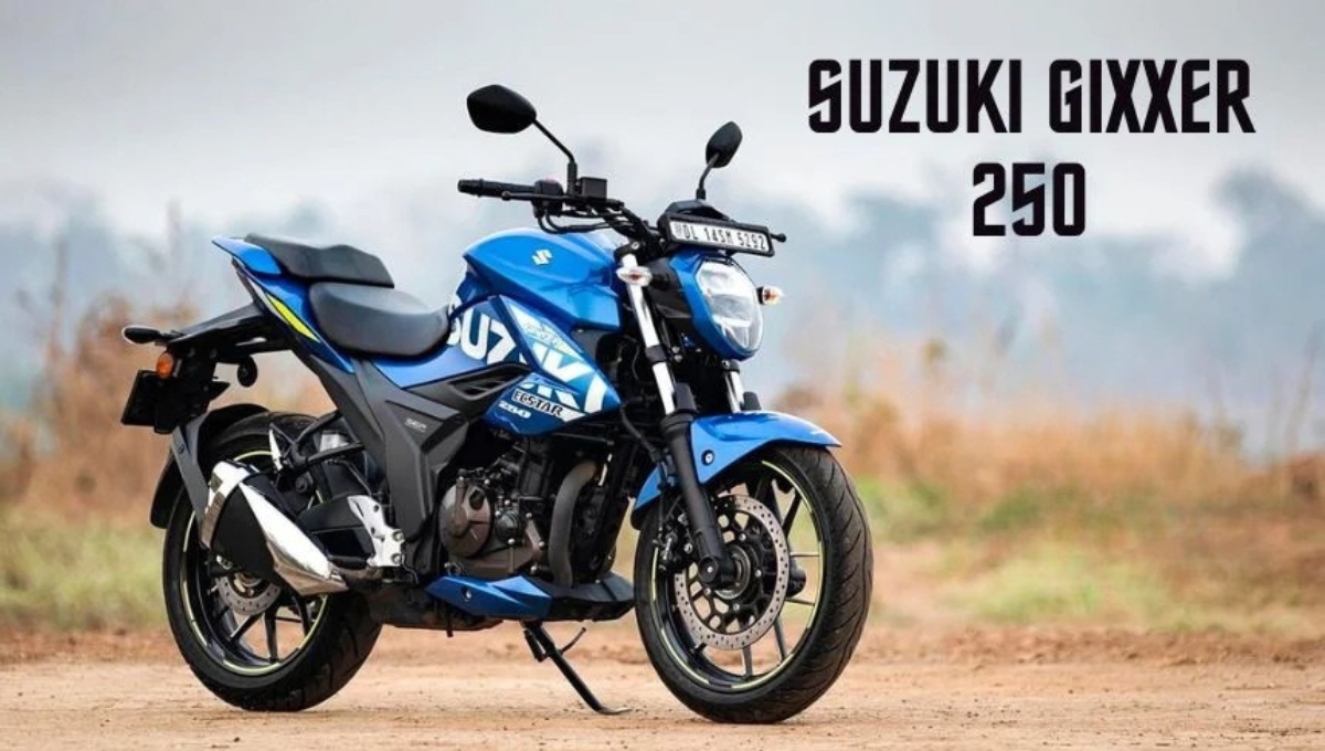 1.95 लाख की कीमत में Suzuki Gixxer 250 शानदार डिजाइन और डिजिटल डिस्प्ले के साथ