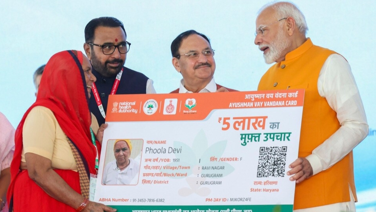 NHRC का बड़ा फैसला जेल में बंद बुजुर्गों को मिलेगा 5 लाख तक इलाज Ayushman Yojana का लाभ