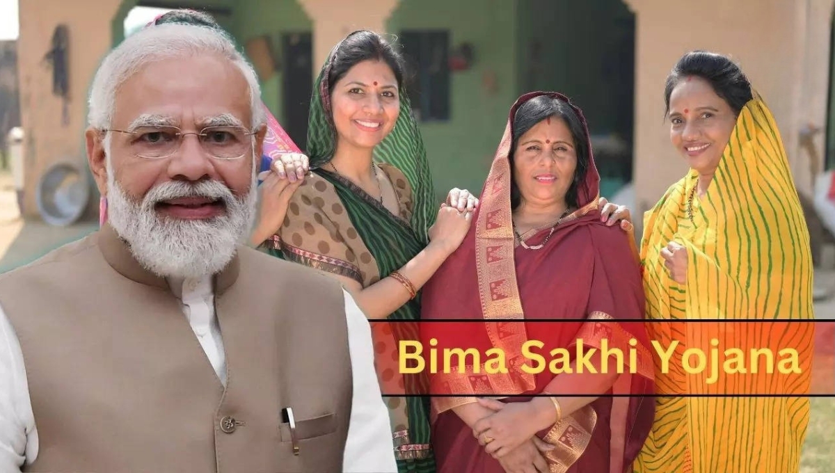 गांव की महिलाएं बनेंगी आर्थिक रूप से मजबूत, जानिए Bima Sakhee Yojana के फायदे